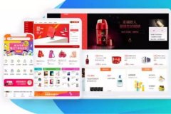 微信分銷商城怎么運(yùn)營(yíng)？有什么技巧？