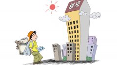 租房網上商城系統、小程序商城開發如何快速引流