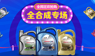 克經(jīng)車夫人
